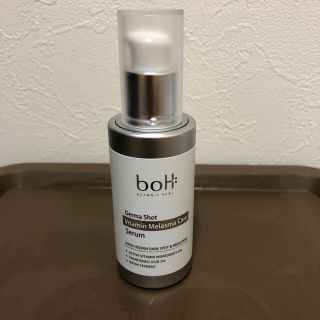 ボー(BOH)のボタニックヒールボー　ダーマショット　ビタミン　メラスマ　ケア　セラム 30ml(美容液)