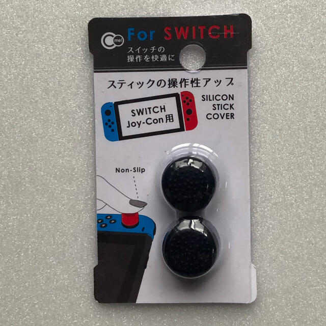 Nintendo Switch(ニンテンドースイッチ)のSwitch スティックカバー エンタメ/ホビーのゲームソフト/ゲーム機本体(携帯用ゲーム機本体)の商品写真