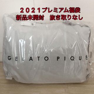 ジェラートピケ(gelato pique)の//土日限定お値引き//ジェラートピケ　プレミアム　福袋　2021 抜き取りなし(セット/コーデ)