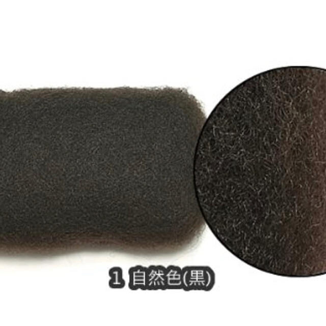  カラートップ 毛たぼ 自然な黒　つけ毛 コスメ/美容のヘアケア/スタイリング(その他)の商品写真