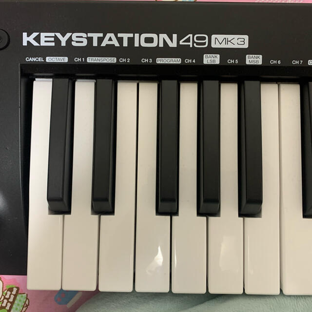 M-Audio Keystation 49 MK3 1