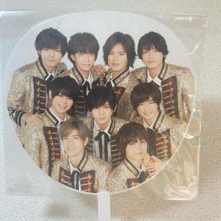 ヘイセイジャンプ 限定 アイドルグッズの通販 4 000点以上 Hey Say Jumpのエンタメ ホビーを買うならラクマ ヘイセイジャンプ 限定 アイドルグッズの通販 4 000点以上 Hey Say Jumpのエンタメ ホビーを買うならラクマ