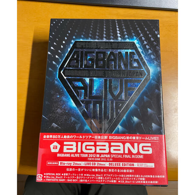 BIGBANG(ビッグバン)のBIGBANG ALIVE TOUR 2012 JAPAN DELUXE エンタメ/ホビーのDVD/ブルーレイ(ミュージック)の商品写真