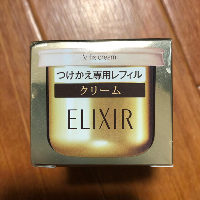 フェイスクリームELIXIRエンリッチドVフィックスクリーム