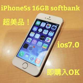 アイフォーン(iPhone)のiPhone5s 16GB Softbank ゴールド　超美品！　即購入OK(スマートフォン本体)