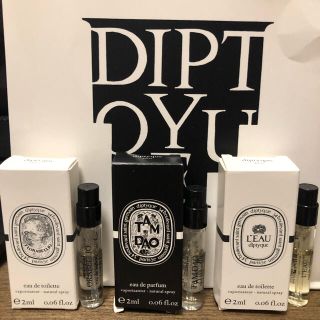 ディプティック(diptyque)のサンプル3本セット(ユニセックス)