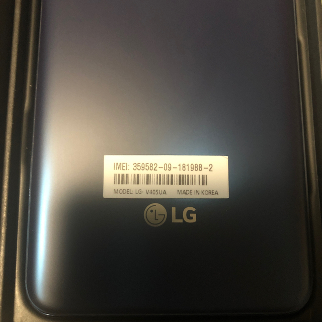 lg v40 thinq V405UA