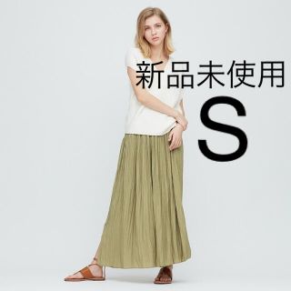 ユニクロ(UNIQLO)のユニクロ　UNIQLO(その他)