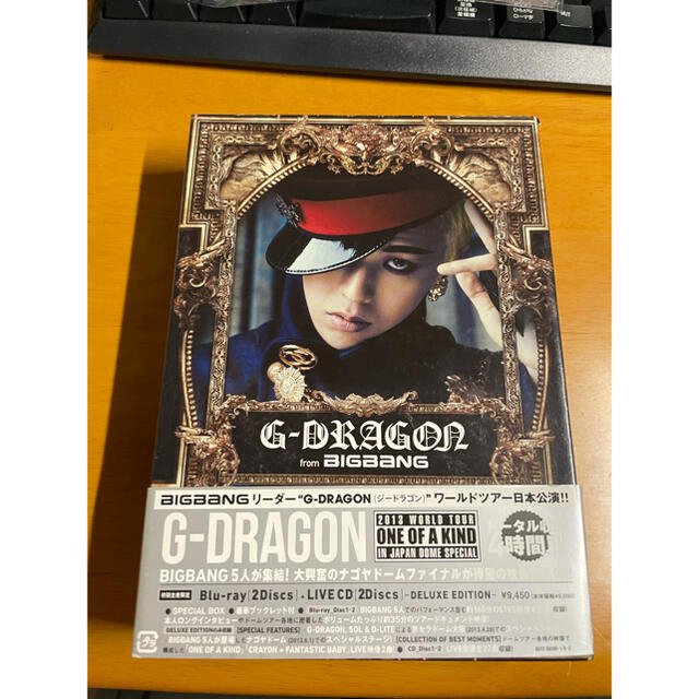 BIGBANG(ビッグバン)のG-DRAGON 2013 ONE OF THE KIND Bigbang エンタメ/ホビーのDVD/ブルーレイ(ミュージック)の商品写真