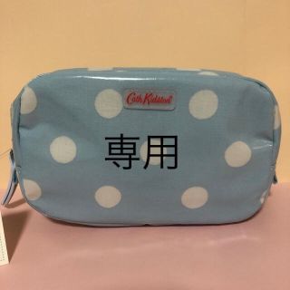 キャスキッドソン(Cath Kidston)のキャスキッドソン★メークアップケース・ボタンスポット(ポーチ)