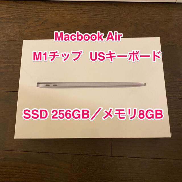 MacBook Air 13インチ Apple M1チップUSキーボード