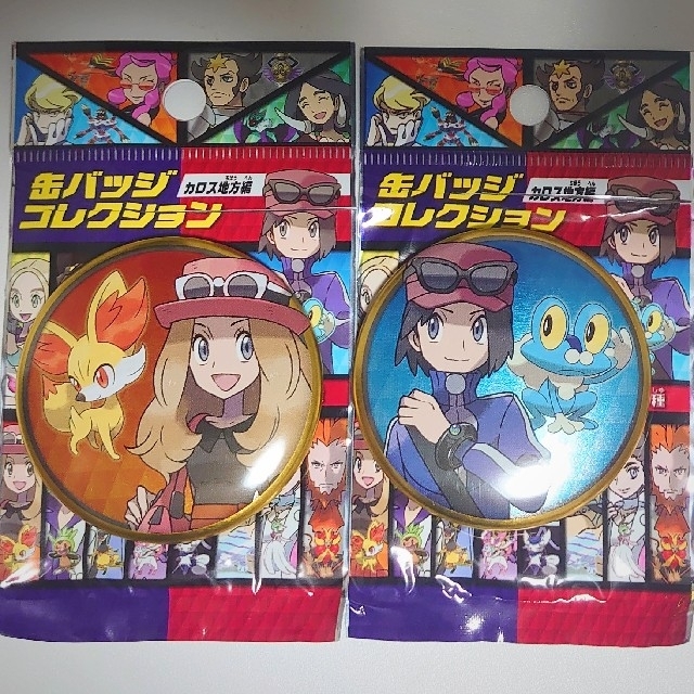 ポケモン ポケモン 缶バッジ カロス地方の通販 By えるも ポケモンならラクマ ポケモン ポケモン 缶バッジ カロス地方の通販 By えるも ポケモンならラクマ