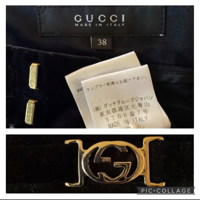 Gucci(グッチ)の【超美品】GUCCI グッチ パンツ ベロア  黒パンツ  ボトムス フォーマル レディースのパンツ(その他)の商品写真