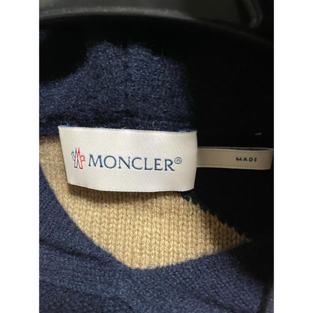 MONCLER(モンクレール)のモンクレール 総柄 ニット パーカー メンズのトップス(パーカー)の商品写真