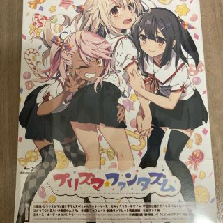 Fate/kaleid liner Prisma☆Illya プリズマ☆ファンタ(アニメ)