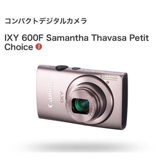 Canon - IXY 600F Samantha Thavasa Petit Choice の通販 by Yuki's ...