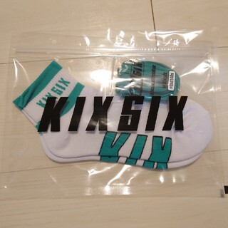 アトモス(atmos)のkixsix OVALLACE & SOX (JADE PACK) 140cm(その他)