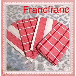 フランフラン(Francfranc)のFrancfranc ランチョンマット　4pセット❣️定価¥1500(テーブル用品)