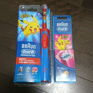 ブラウン(BRAUN)のブラウン 電動歯ブラシ 替えブラシ セット ポケモン (電動歯ブラシ)