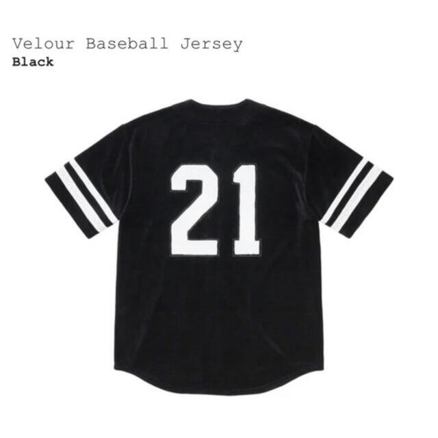 20aw supreme Velour Baseball Jersey M - ジャージ