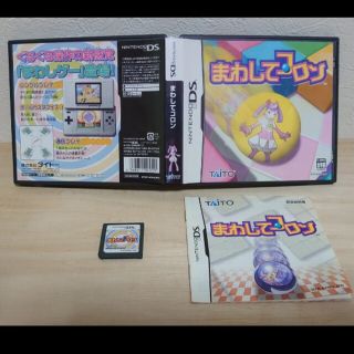 タイトー(TAITO)のまわしてコロン(携帯用ゲームソフト)