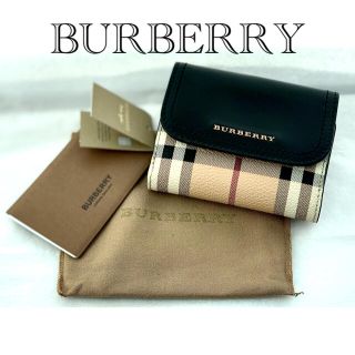 バーバリー(BURBERRY)のバーバリー ルナウォレット コンパクト 2つ折り財布 新品 黒(財布)