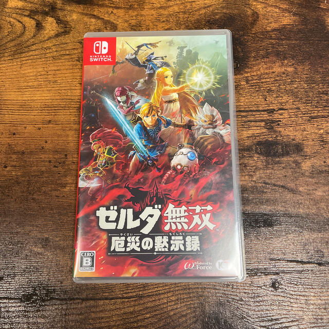 ゼルダ無双 厄災の黙示録 Switch