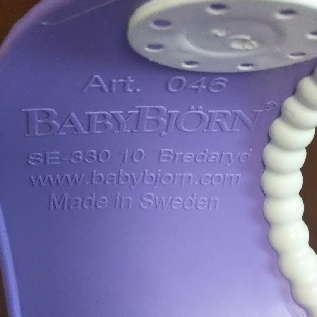 BABYBJORN(ベビービョルン)のet1005様専用 ベビービョルン ソフトスタイ ビブ  紫 キッズ/ベビー/マタニティのこども用ファッション小物(ベビースタイ/よだれかけ)の商品写真