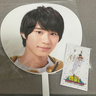 ♡様専用出品 Lil かんさい嶋崎斗亜セット(アイドルグッズ)