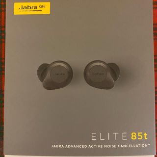 Elite+85tのフリマアイテム一覧 Elite+85tのフリマアイテム一覧
