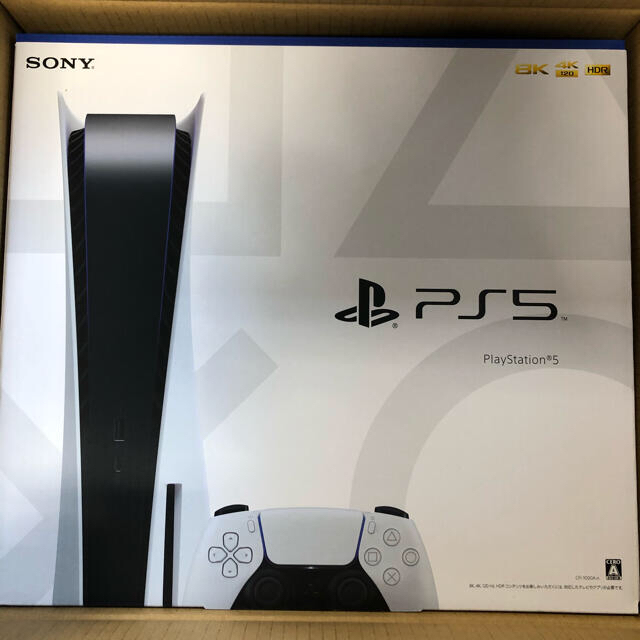 PlayStation - PlayStation5 ディスクドライブ版 CFI-1000A01 PS5