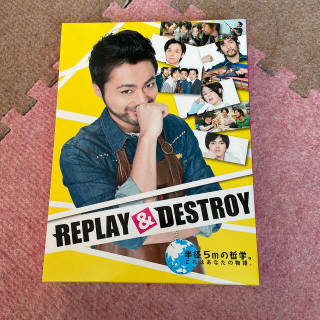 REPLAY　＆　DESTROY Blu-ray