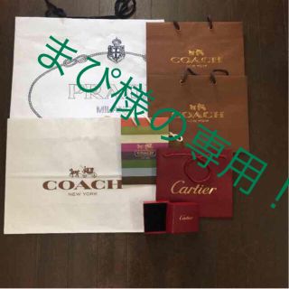 コーチ(COACH)のまぴ様の専用です！(その他)