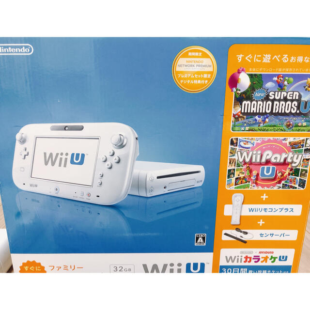 wiiU 本体　中古セット エンタメ/ホビーのゲームソフト/ゲーム機本体(家庭用ゲーム機本体)の商品写真