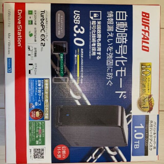 【新品未開封】BUFFALO 外付けHDD 1TB HD-LX1.0U3D