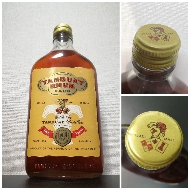 TANDUAY RHUM(タンドゥアイ・ダークラム), フィリピンのラム酒