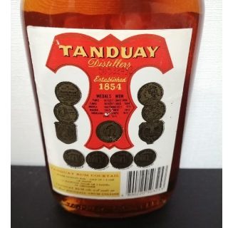 TANDUAY RHUM(タンドゥアイ・ラム)375ml【ヴィンテージ