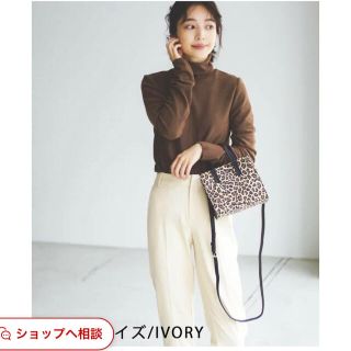 ザラ(ZARA)のBASEMENT online センタープレスパンツ　XS(カジュアルパンツ)