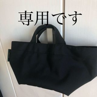 エルベシャプリエ(Herve Chapelier)のエルベシャプリエノアール×ノアールＳ(トートバッグ)