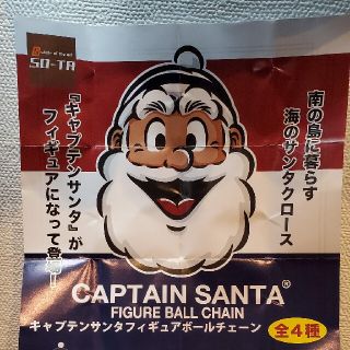 キャプテンサンタ(CAPTAIN SANTA)のキャプテンサンタキーホルダー　ゴルフ(その他)