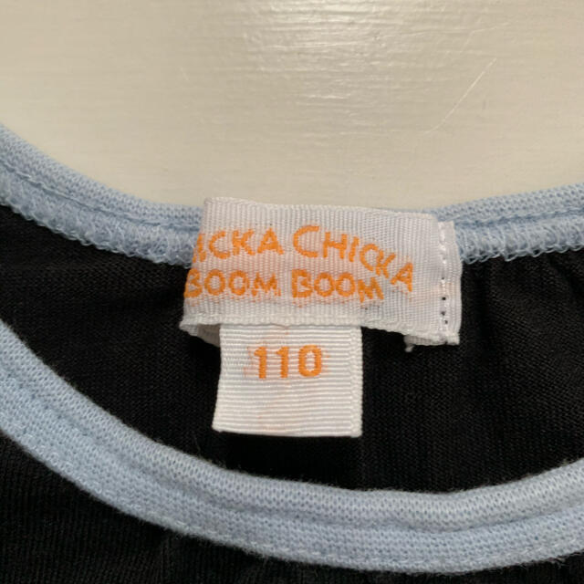 CHICKA CHICKA BOOM BOOM(チッカチッカブーンブーン)の【美品】チッカチッカブーンブーン　長袖　カットソー　Tシャツ キッズ/ベビー/マタニティのキッズ服女の子用(90cm~)(Tシャツ/カットソー)の商品写真