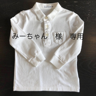 ミキハウス(mikihouse)のミキハウス　白ポロシャツ(Tシャツ/カットソー)
