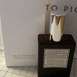 オゥパラディ(AUX PARADIS)のAUX PARADIS osmanthus 30ml オスマンサス(その他)