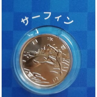 【送料無料】東京2020オリンピック100円記念硬貨【サーフィン】■二次★計1枚(その他)