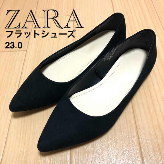 ZARA(ザラ)のフラットシューズ　黒　23.0サイズ レディースの靴/シューズ(ハイヒール/パンプス)の商品写真