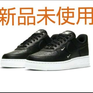 ナイキ(NIKE)の新品未使用ナイキ エア フォース 1 ’07 エッセンシャルブラック 24㎝(スニーカー)