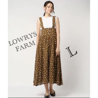 ローリーズファーム(LOWRYS FARM)の♡美品LOWRYS FARM  可愛い♡ジャンパースカート　L(その他)