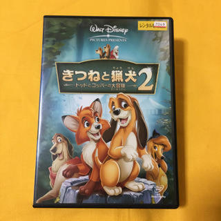 Disney Dvd ディズニー きつねと猟犬2の通販 By Le Ciel ディズニーならラクマ