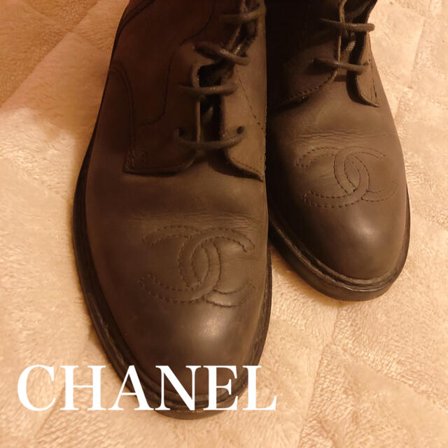 〈CHANEL〕本革ロングブーツ23.5