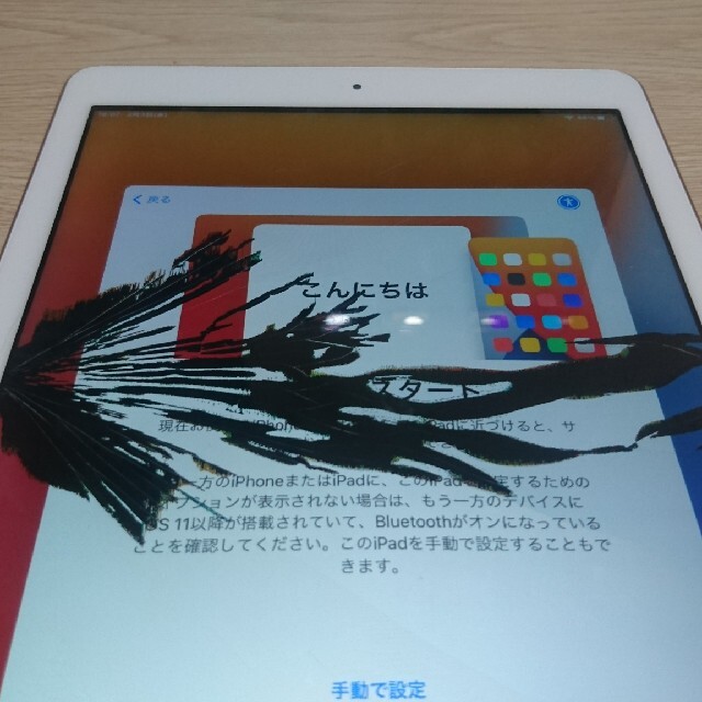 iPad 第6世代 未使用に近いジャンク品- iPad 第6世代 未使用に近いジャンク品-